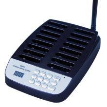 Базовый блок iBells 611