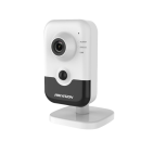 Видеокамера Hikvision DS-2CD2443G0